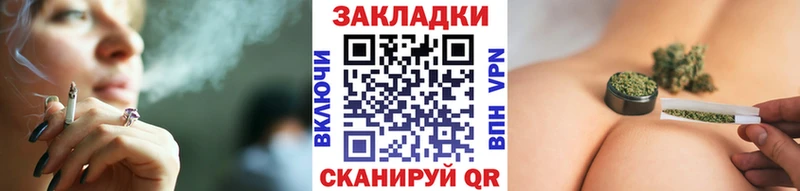 Где купить наркоту Чебоксары МАРИХУАНА  COCAIN  Alpha-PVP  ГАШИШ 