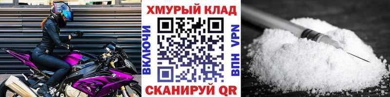 сколько стоит  darknet формула  ГЕРОИН Heroin  Чебоксары 
