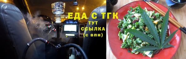 прущий лед Алексин