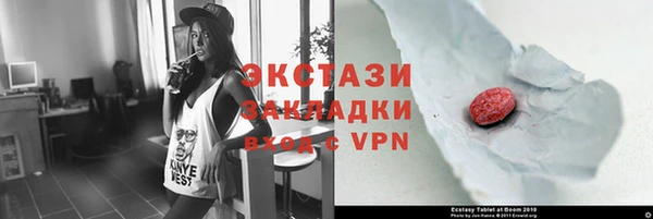 прущая мука Алексеевка