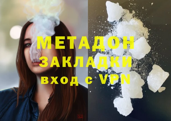 прущий лед Алексин