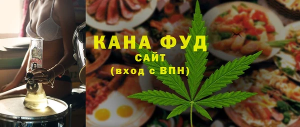 прущая мука Алексеевка