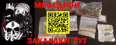 ГАЛЛЮЦИНОГЕННЫЕ ГРИБЫ Пушкино