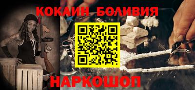 ГАЛЛЮЦИНОГЕННЫЕ ГРИБЫ Пушкино