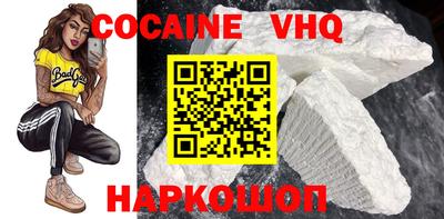 2c-b Пугачёв