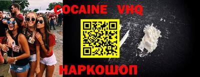 2c-b Пугачёв