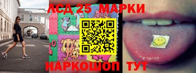 герыч Магадан