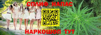 PSILOCYBIN Рязань