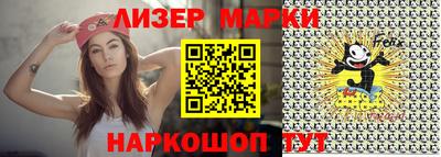 2c-b Пугачёв