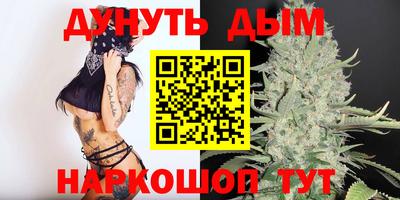 ALPHA-PVP Рыбинск