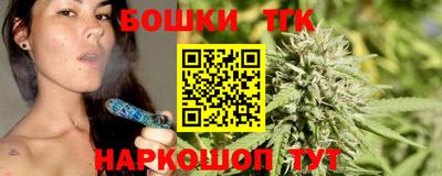 ALPHA-PVP Рыбинск