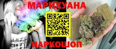 PSILOCYBIN Рязань