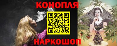 альфа пвп Рузаевка
