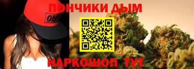 ГАЛЛЮЦИНОГЕННЫЕ ГРИБЫ Пушкино
