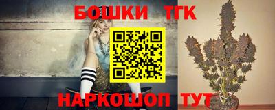 2c-b Пугачёв