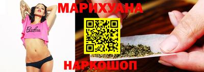 ALPHA-PVP Рыбинск