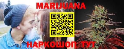 PSILOCYBIN Рязань