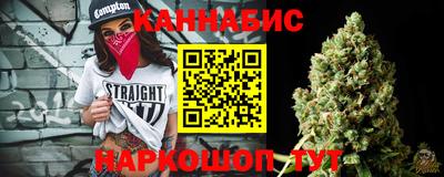2c-b Пугачёв