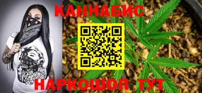 ALPHA-PVP Рыбинск
