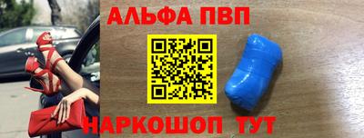 PSILOCYBIN Рязань