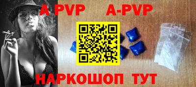 ГАЛЛЮЦИНОГЕННЫЕ ГРИБЫ Пушкино