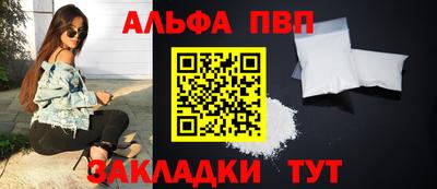 PSILOCYBIN Рязань