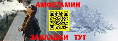 ГАЛЛЮЦИНОГЕННЫЕ ГРИБЫ Пушкино