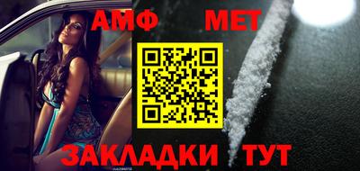 ГАЛЛЮЦИНОГЕННЫЕ ГРИБЫ Пушкино