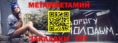ГАЛЛЮЦИНОГЕННЫЕ ГРИБЫ Пушкино