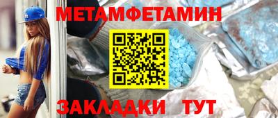 ГАЛЛЮЦИНОГЕННЫЕ ГРИБЫ Пушкино