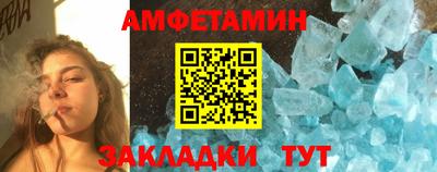 дмт Пыть-Ях