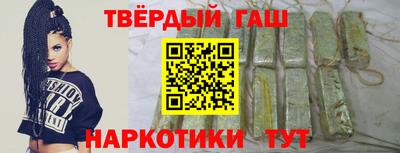 дмт Пыть-Ях