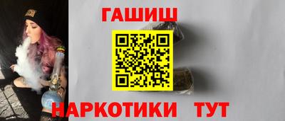 PSILOCYBIN Рязань