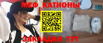 стаф Магнитогорск