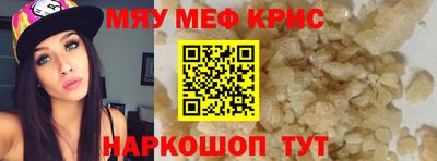 ГАЛЛЮЦИНОГЕННЫЕ ГРИБЫ Пушкино