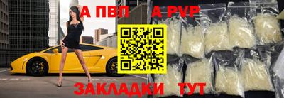 дмт Пыть-Ях