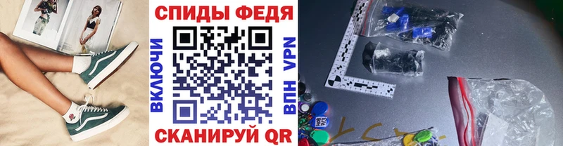 ОМГ ОМГ ТОР  Чебоксары  Метамфетамин пудра 