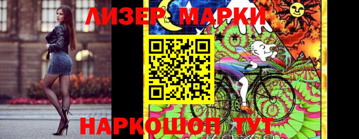 Мефедрон Чебоксары