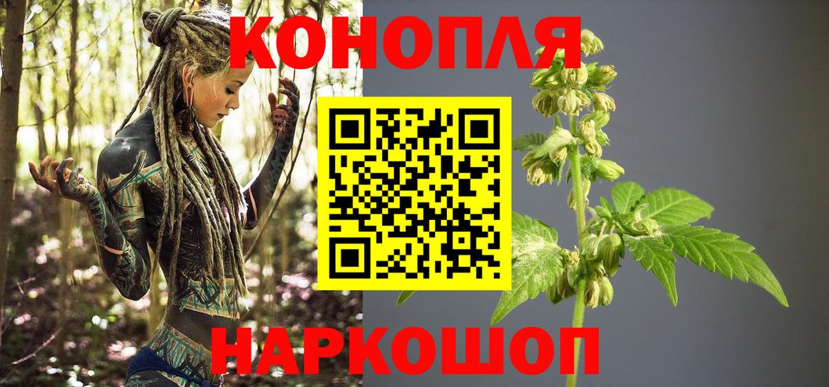 Шишки марихуана гибрид  Вход с VPN  Чебоксары  Конопля Ganja  Канабис гибрид 